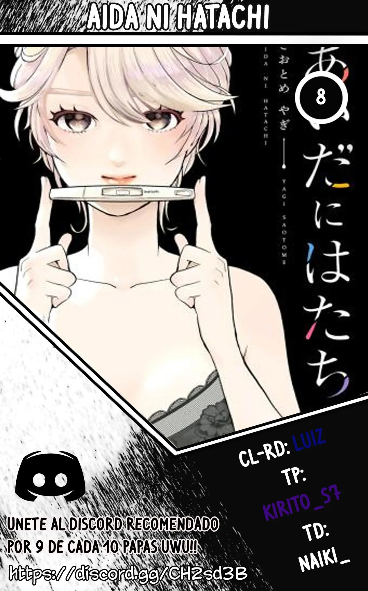 Aida Ni Hatachi capítulo 8, página 1
