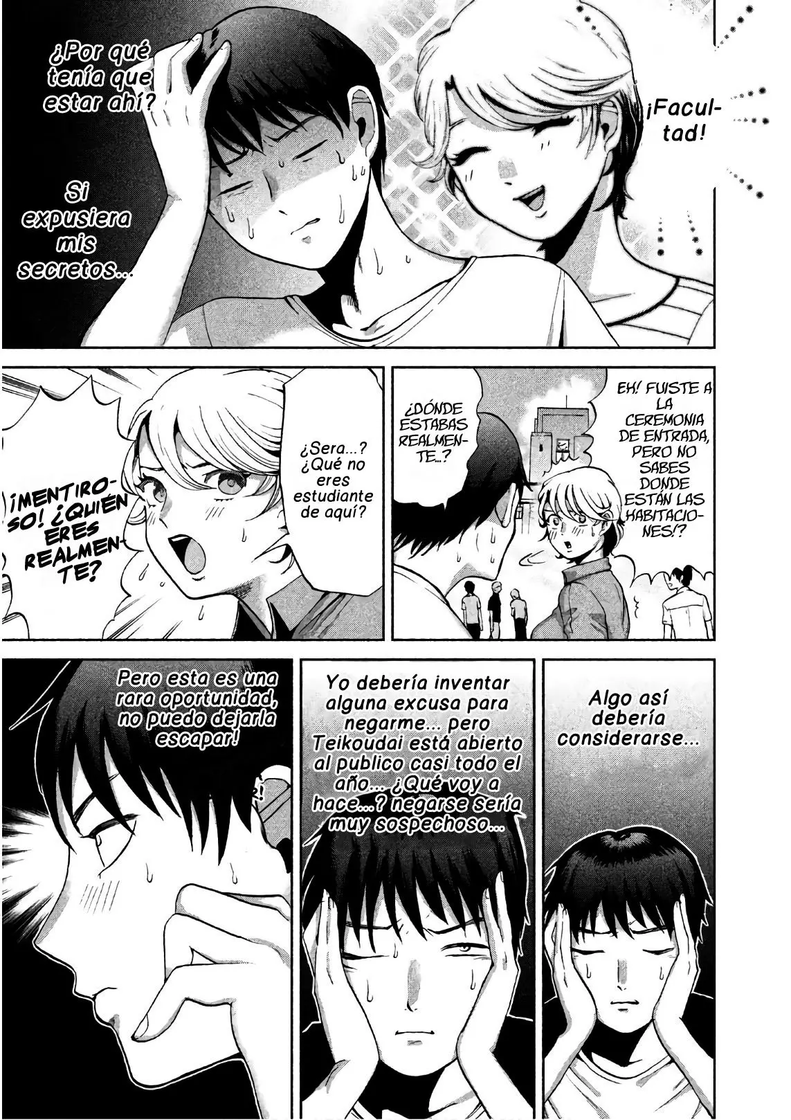 Aida Ni Hatachi capítulo 8, página 4