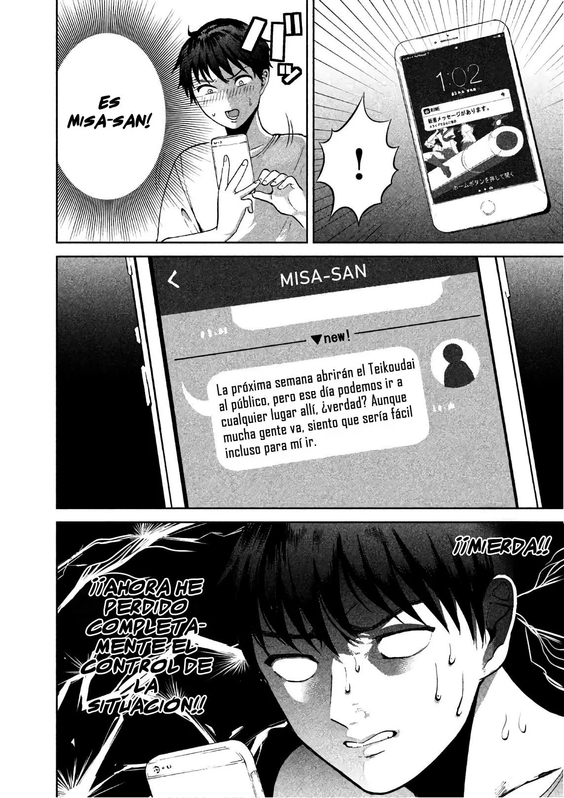 Aida Ni Hatachi capítulo 8, página 7