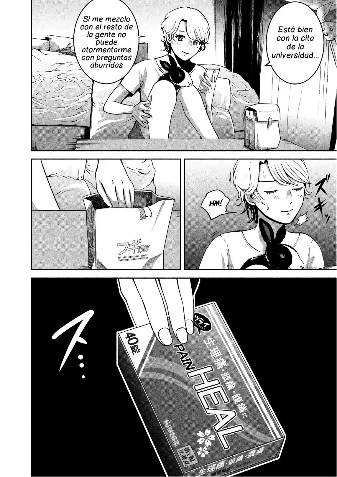 Aida Ni Hatachi capítulo 8, página 9