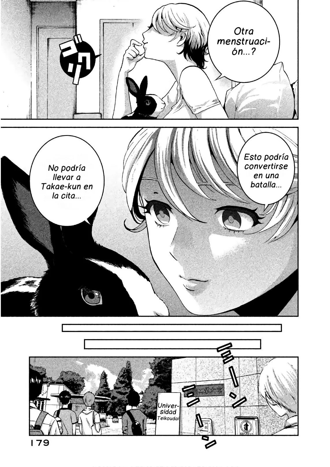 Aida Ni Hatachi capítulo 8, página 10