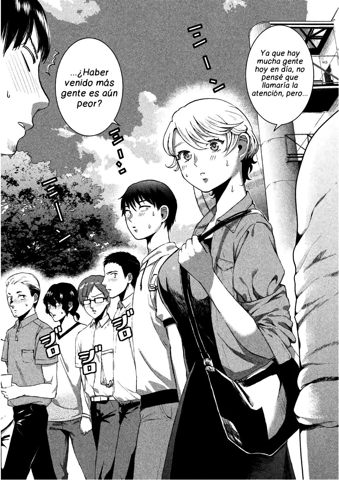 Aida Ni Hatachi capítulo 8, página 11