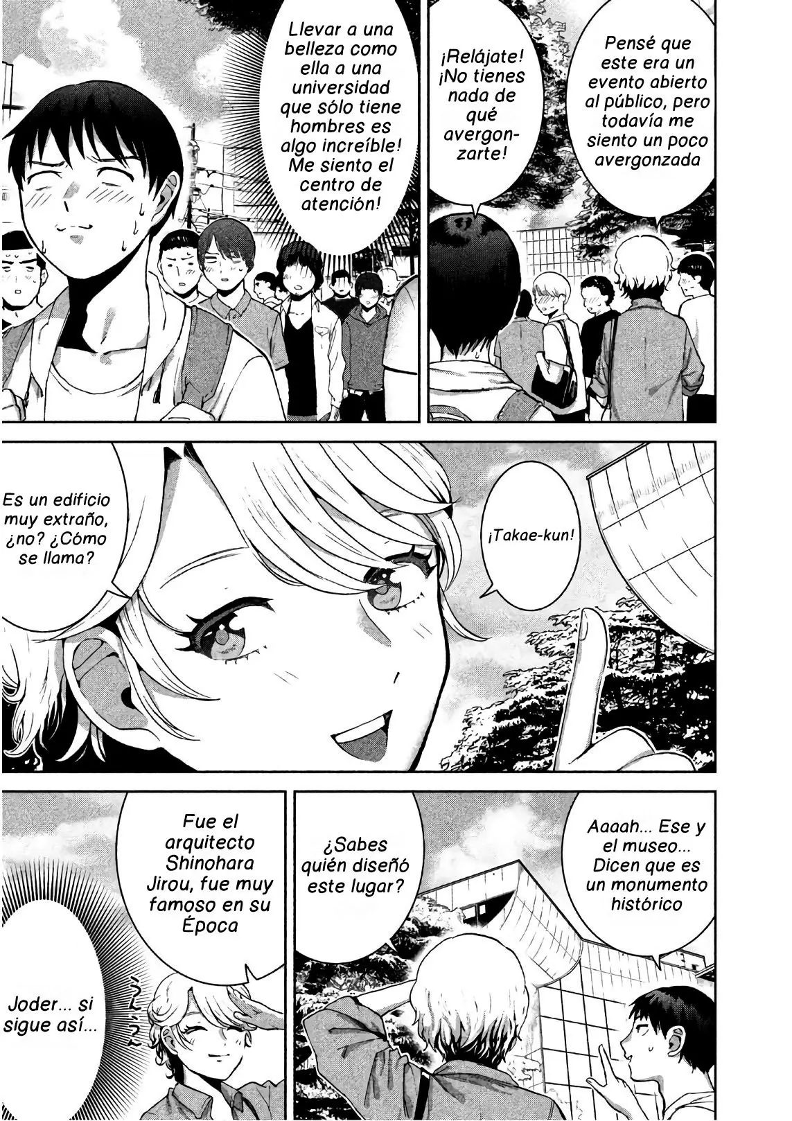 Aida Ni Hatachi capítulo 8, página 12