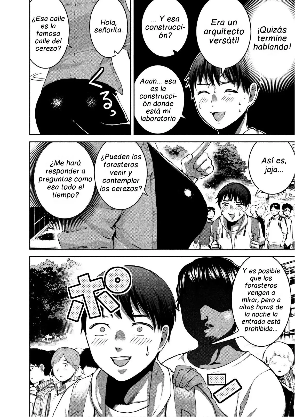 Aida Ni Hatachi capítulo 8, página 13