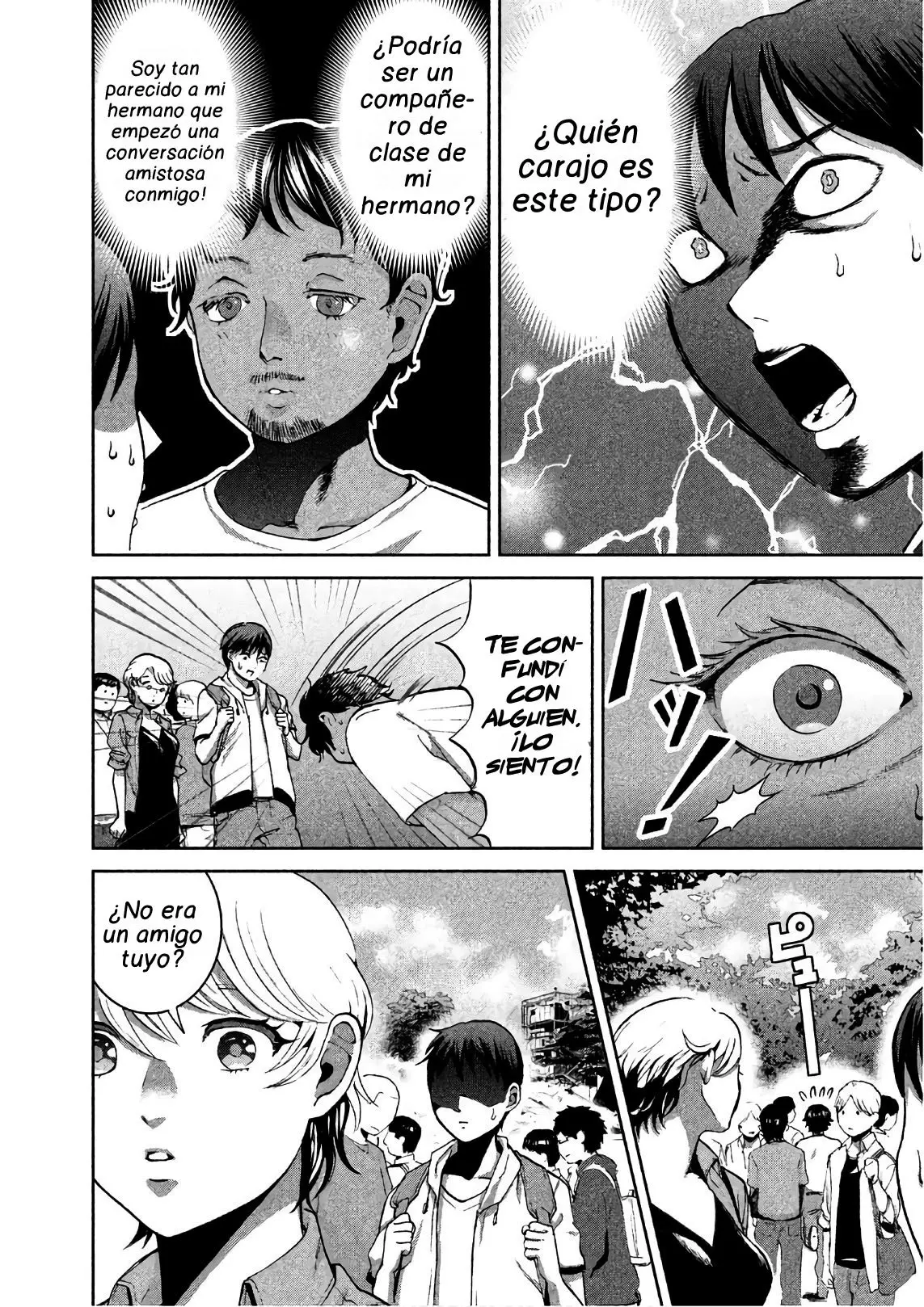 Aida Ni Hatachi capítulo 8, página 15