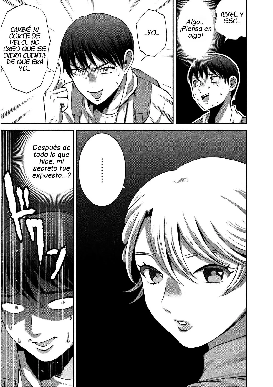 Aida Ni Hatachi capítulo 8, página 16