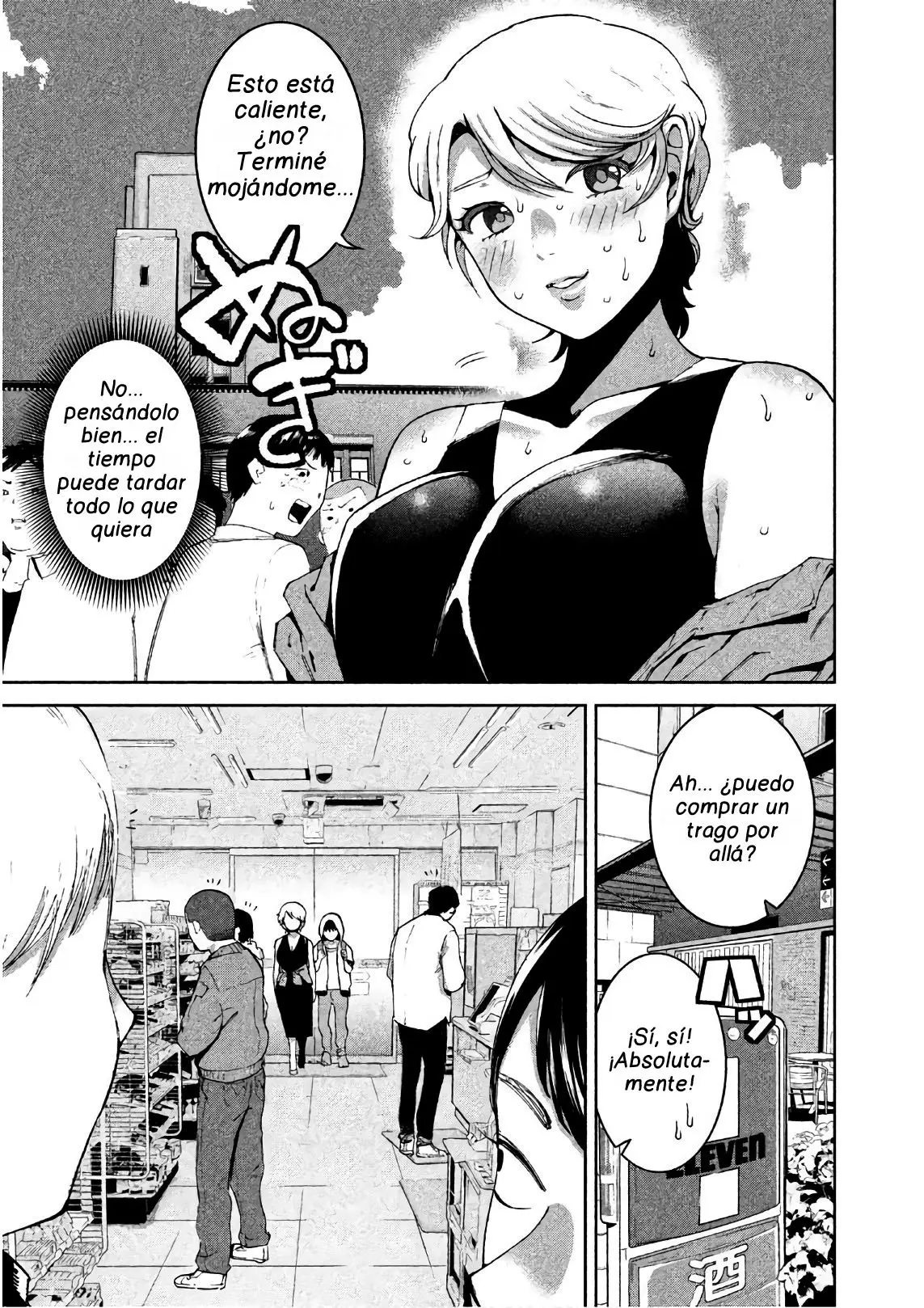 Aida Ni Hatachi capítulo 8, página 18