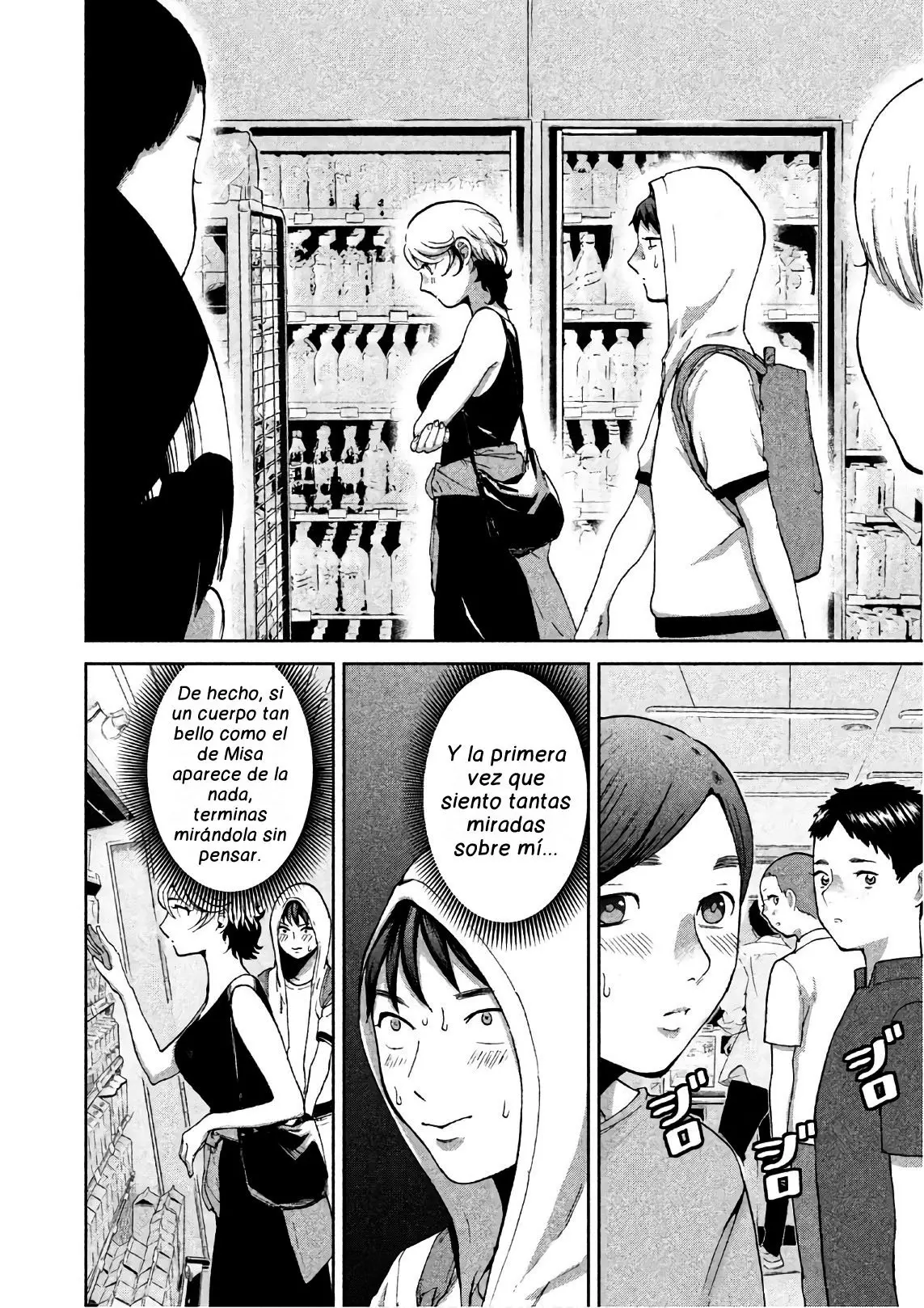 Aida Ni Hatachi capítulo 8, página 19