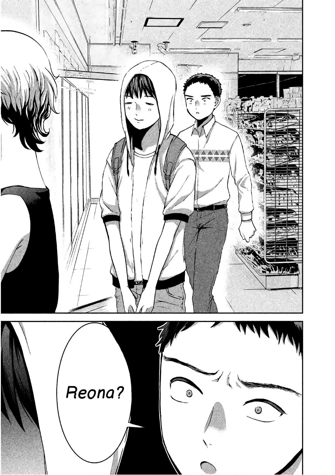 Aida Ni Hatachi capítulo 8, página 20