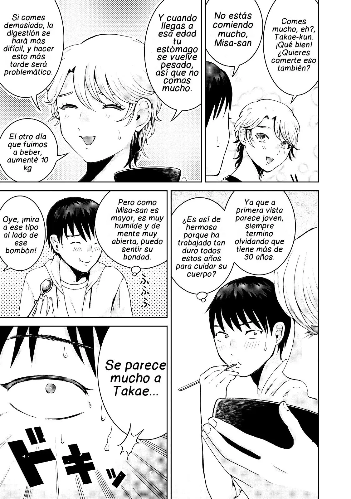 Aida Ni Hatachi capítulo 9, página 10