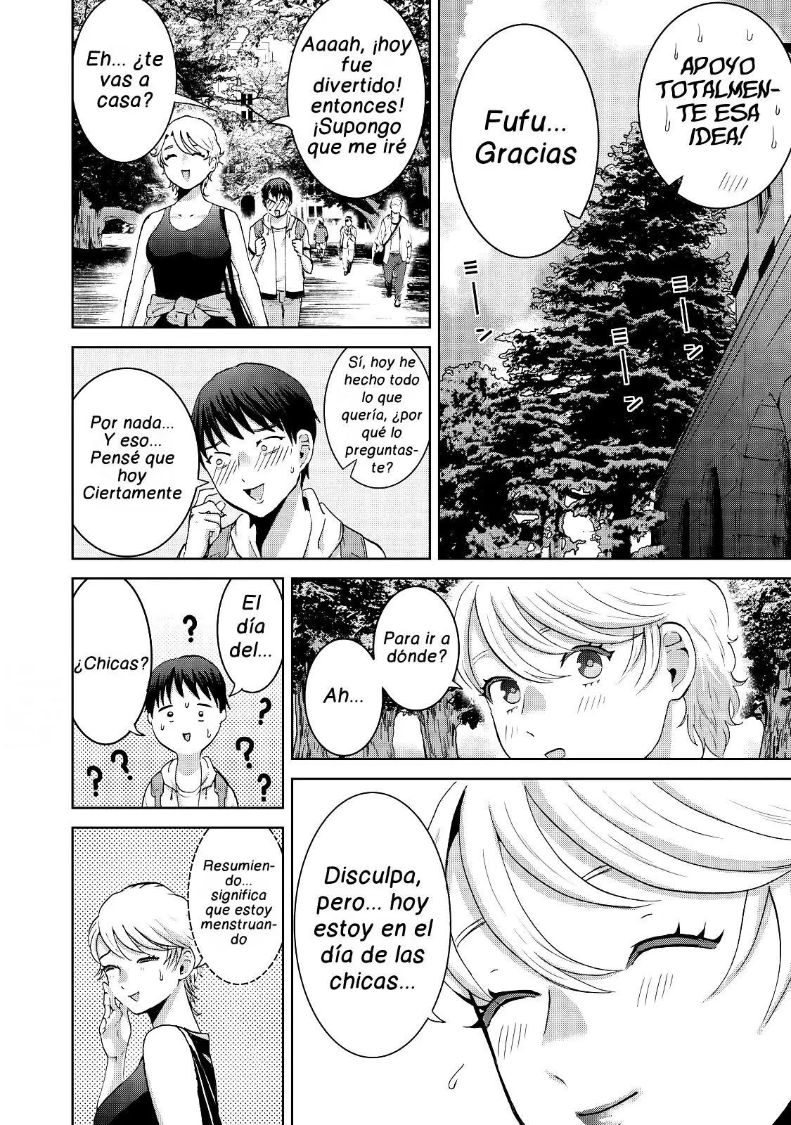 Aida Ni Hatachi capítulo 9, página 17