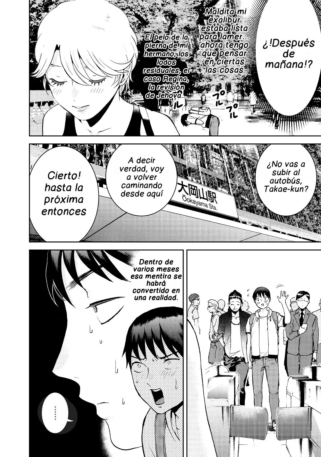 Aida Ni Hatachi capítulo 9, página 19