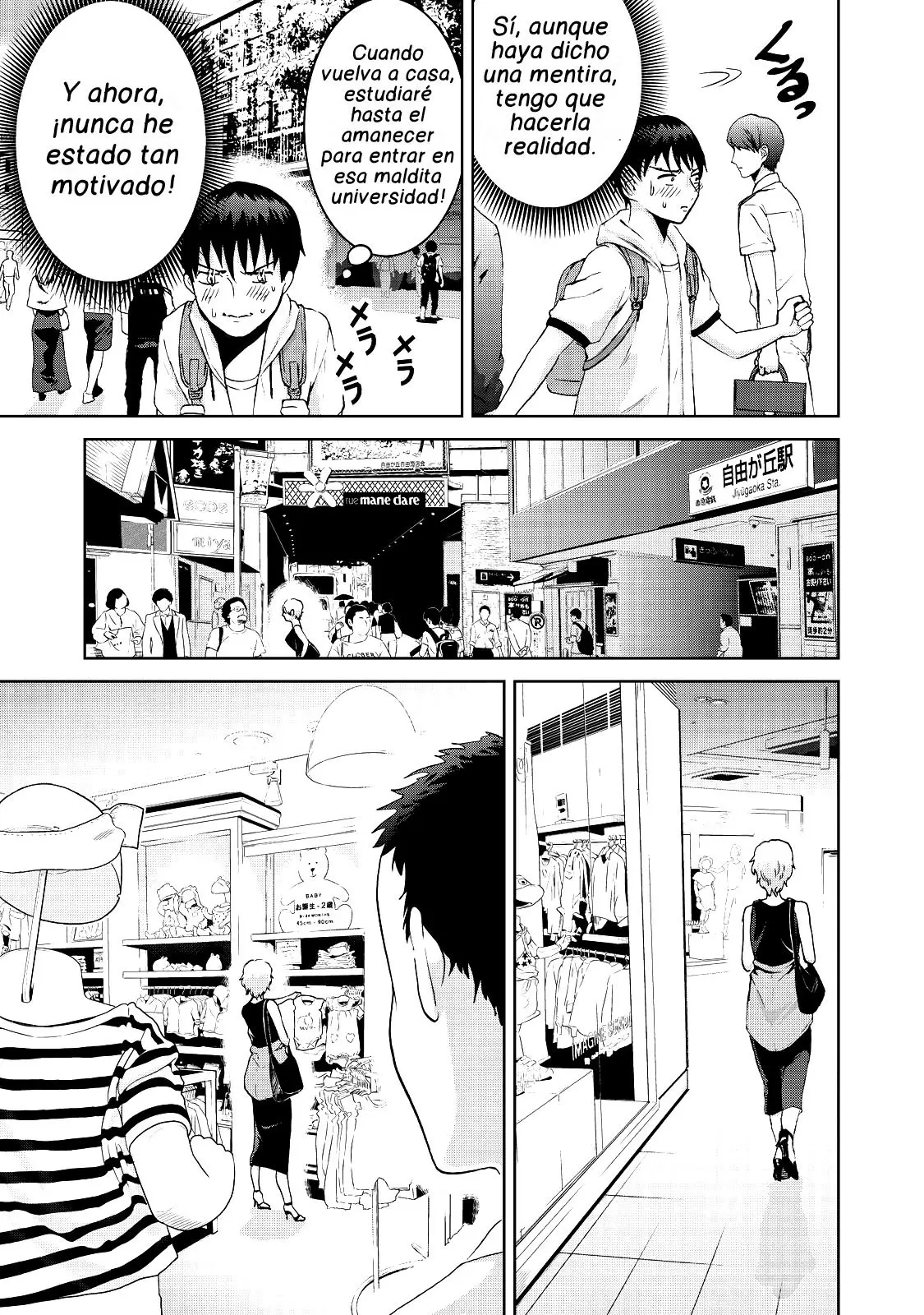 Aida Ni Hatachi capítulo 9, página 20