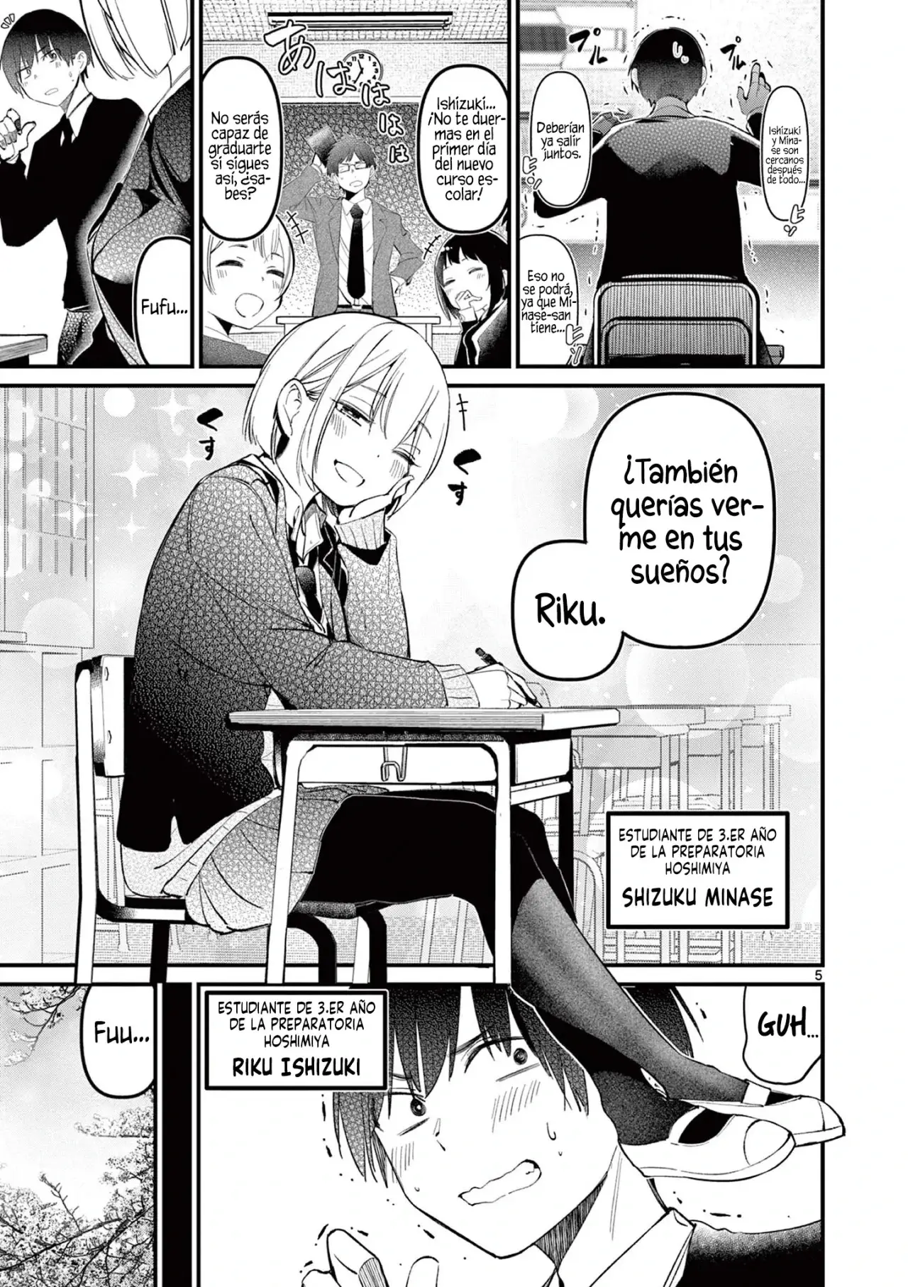 Aitsu no Kanojo capítulo 1, página 6