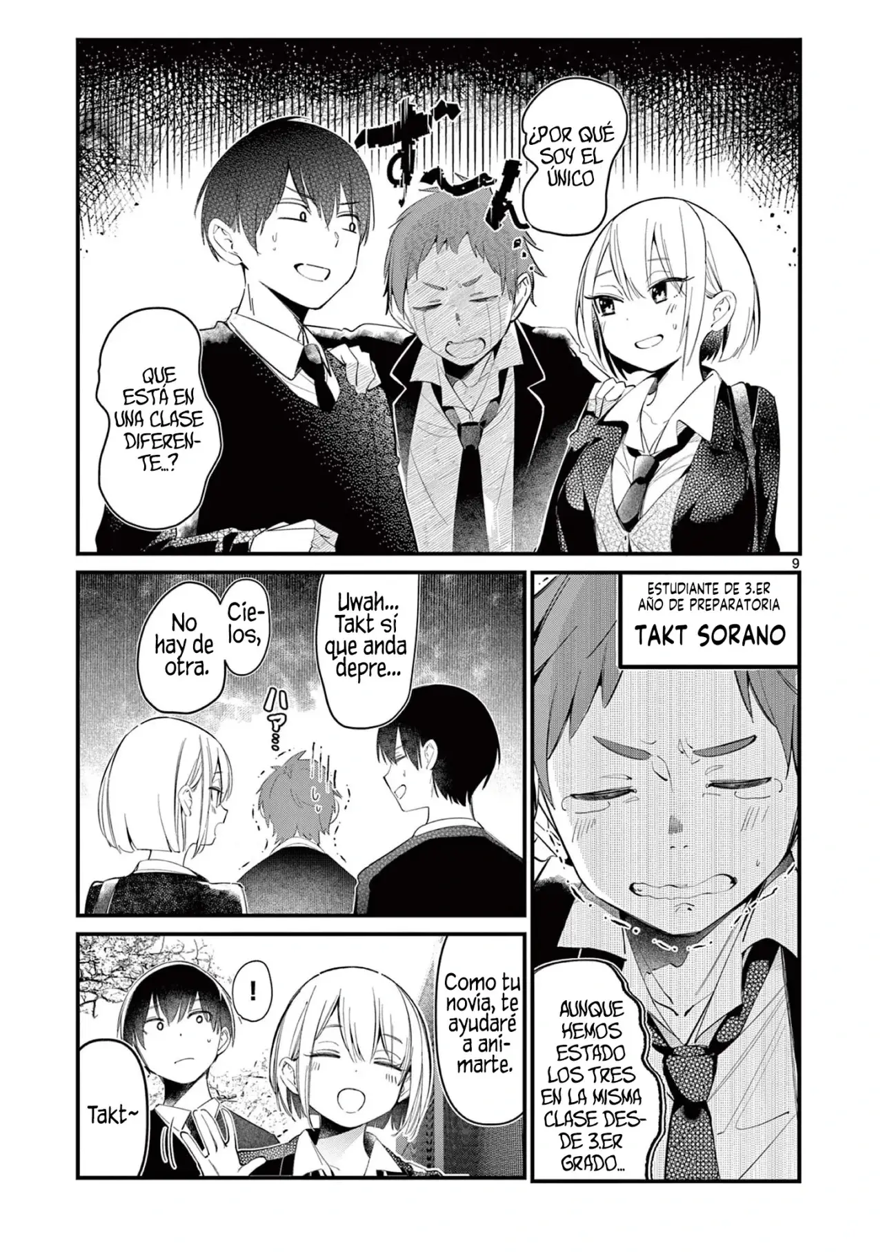 Aitsu no Kanojo capítulo 1, página 10