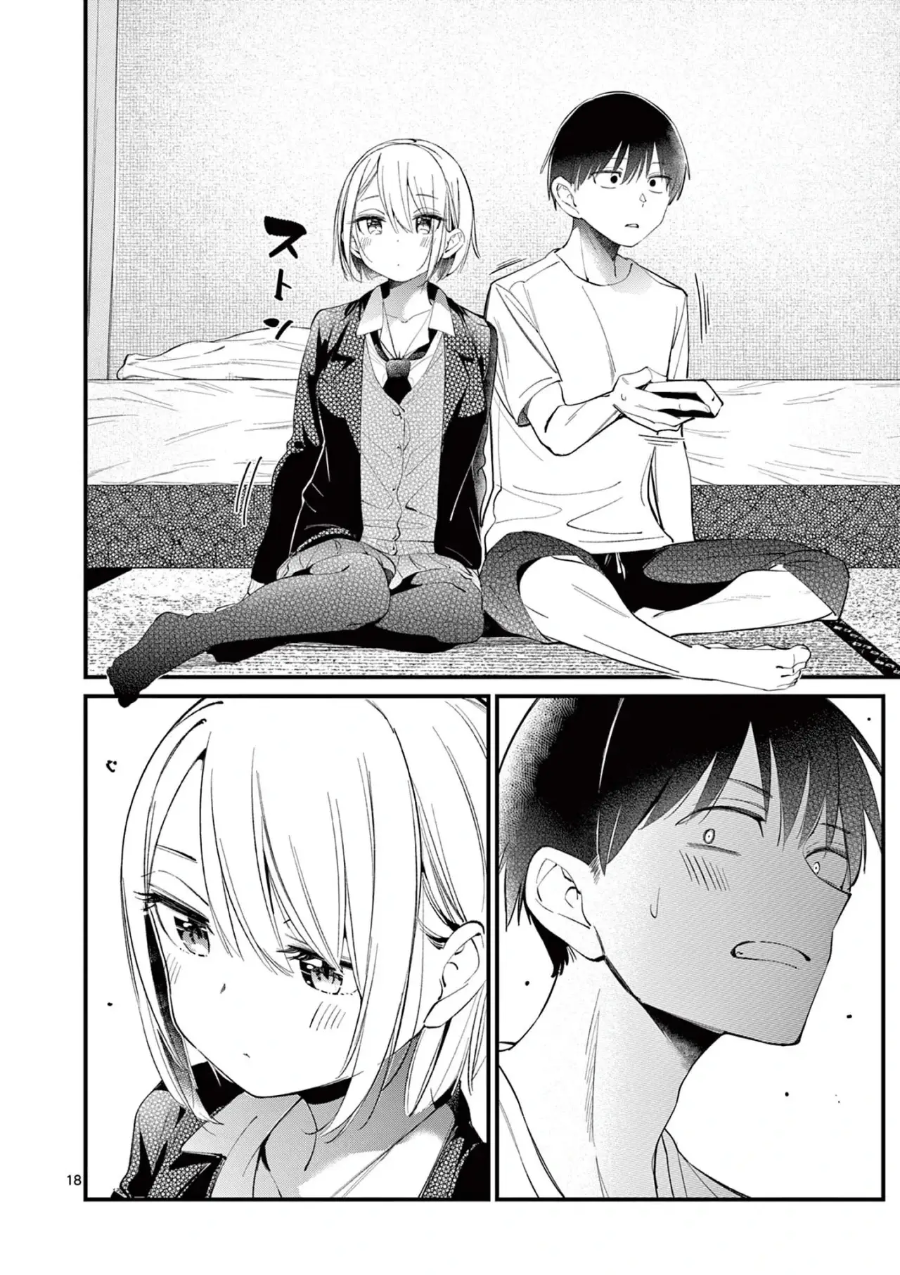 Aitsu no Kanojo capítulo 1, página 19