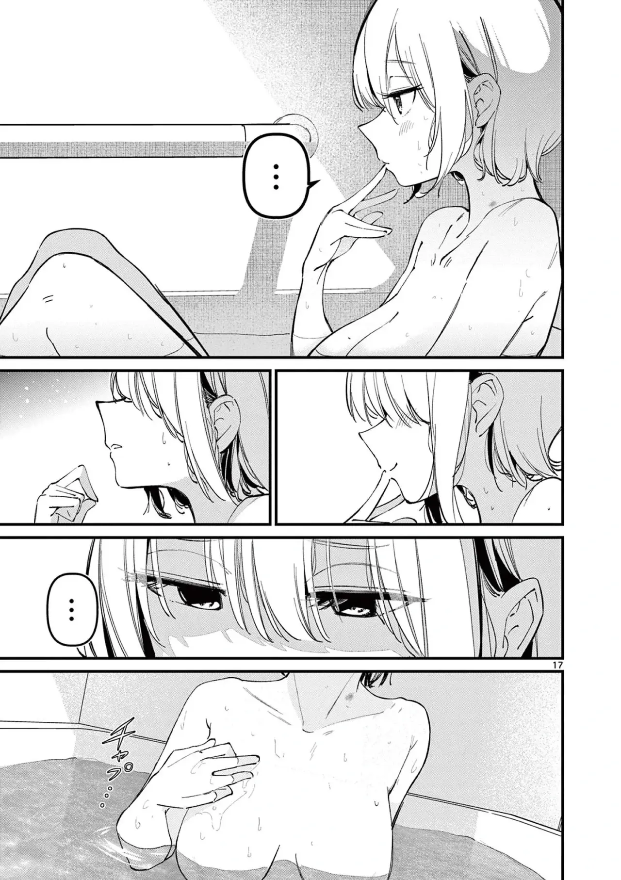 Aitsu no Kanojo capítulo 10, página 19