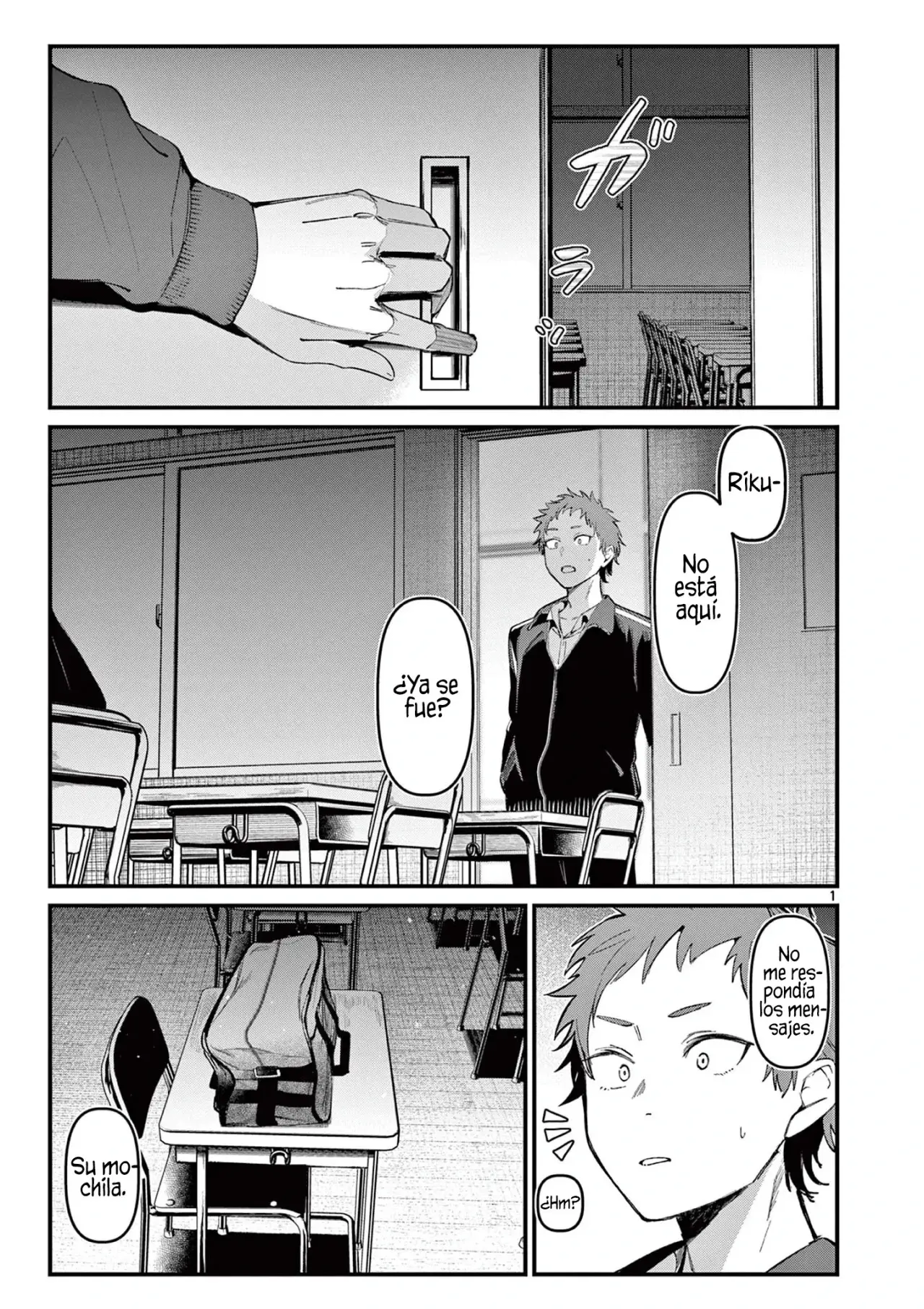 Aitsu no Kanojo capítulo 13, página 3