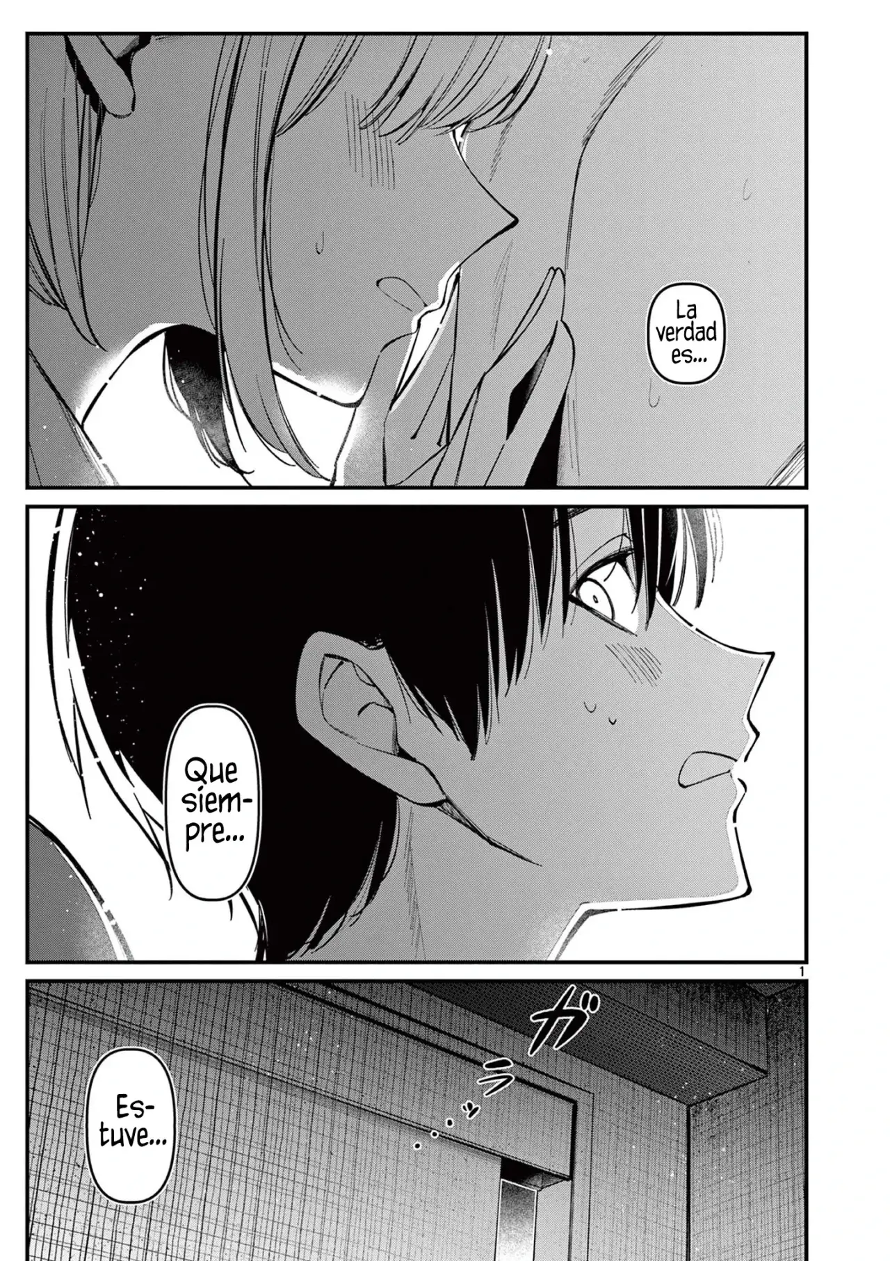 Aitsu no Kanojo capítulo 14, página 3