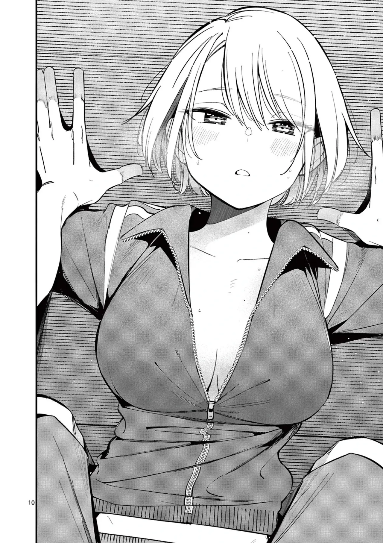 Aitsu no Kanojo capítulo 14, página 12