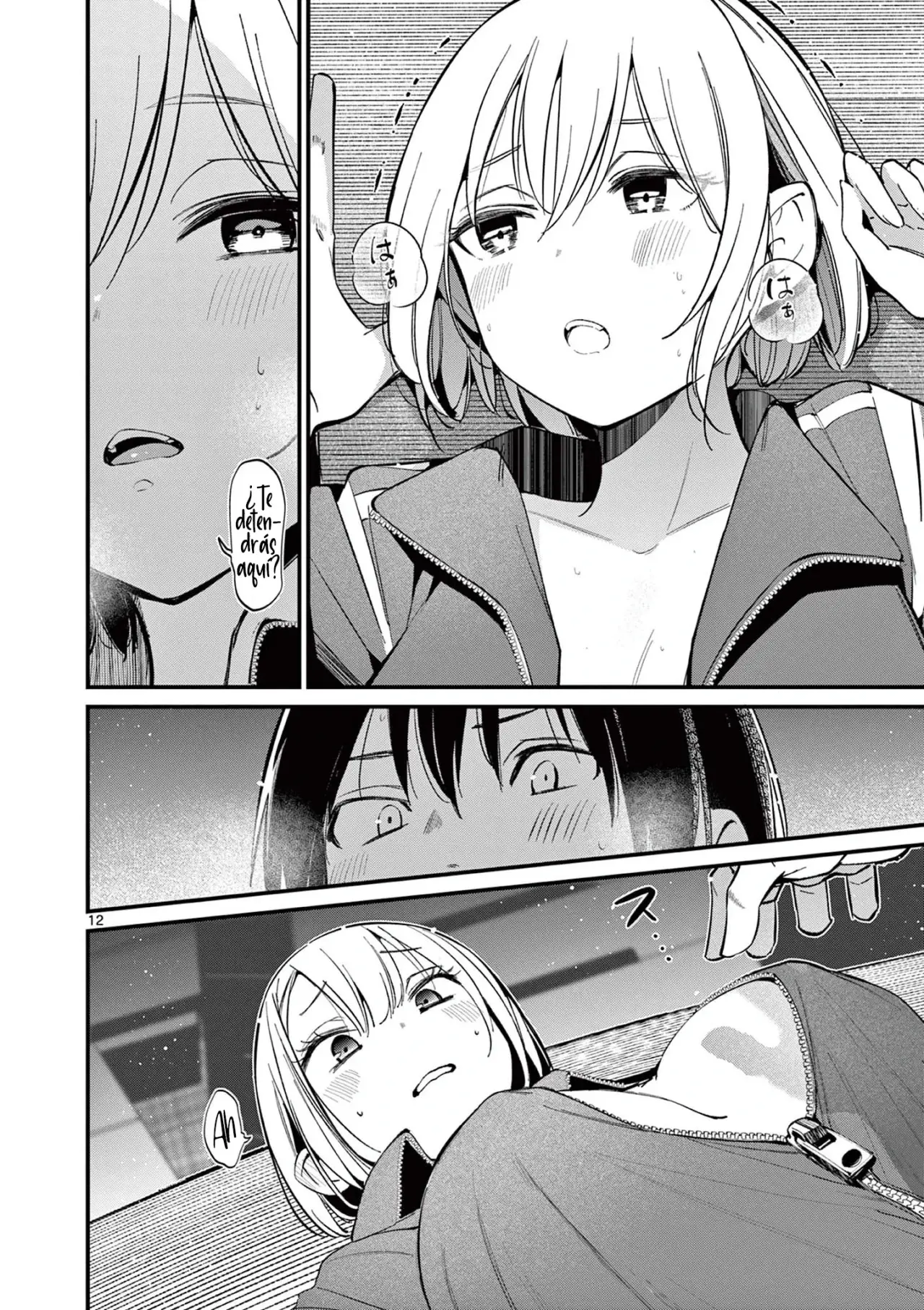 Aitsu no Kanojo capítulo 14, página 14