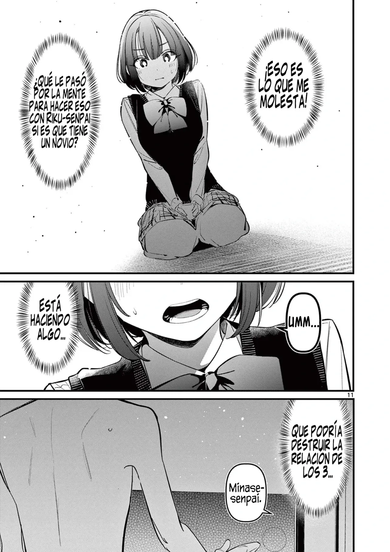 Aitsu no Kanojo capítulo 16, página 13