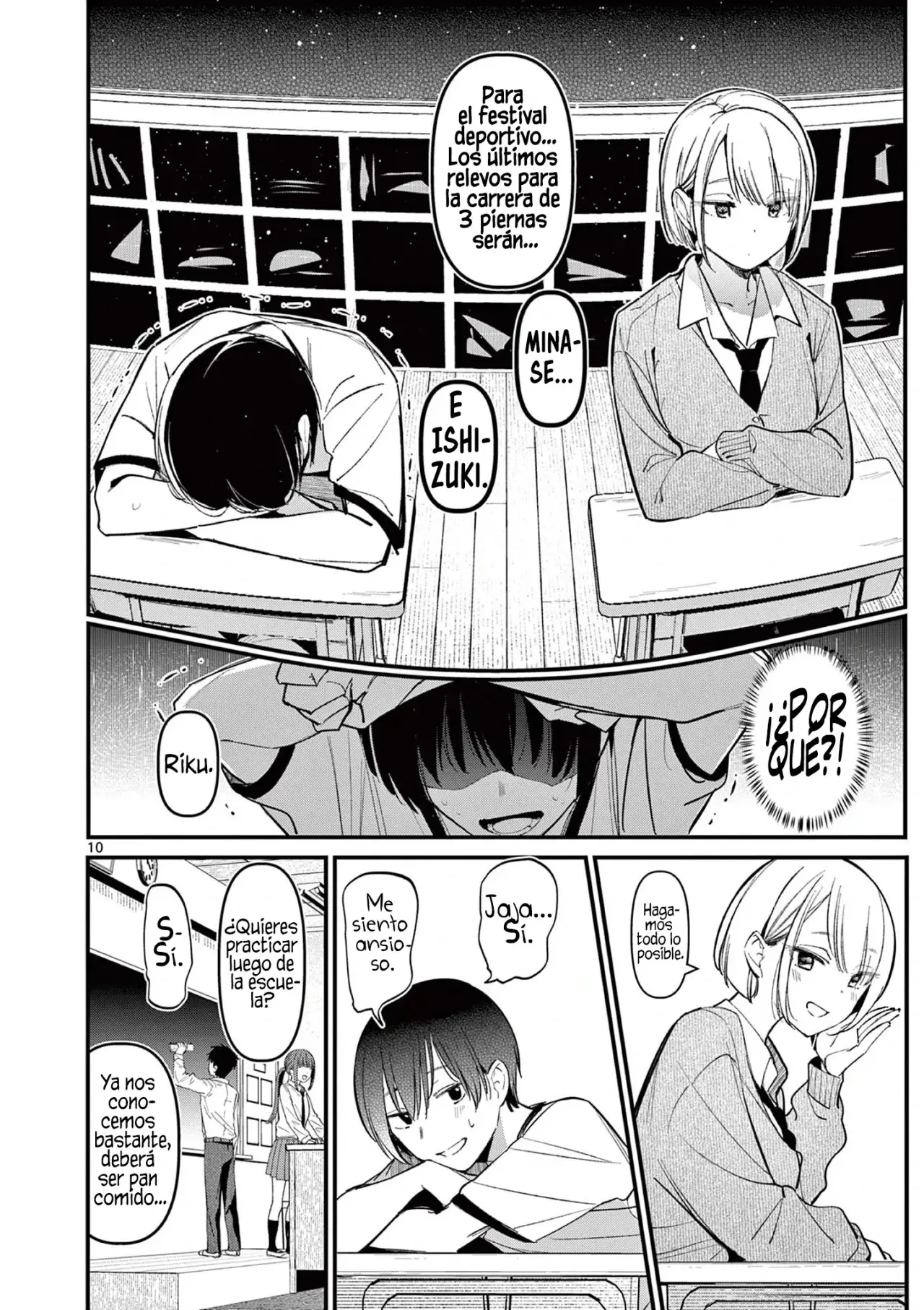 Aitsu no Kanojo capítulo 17, página 12