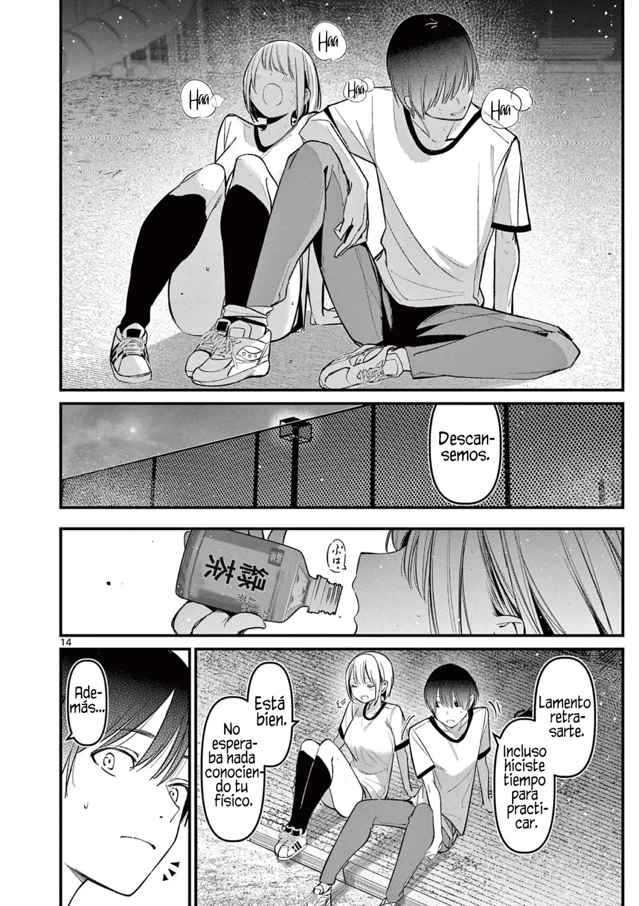 Aitsu no Kanojo capítulo 17, página 16