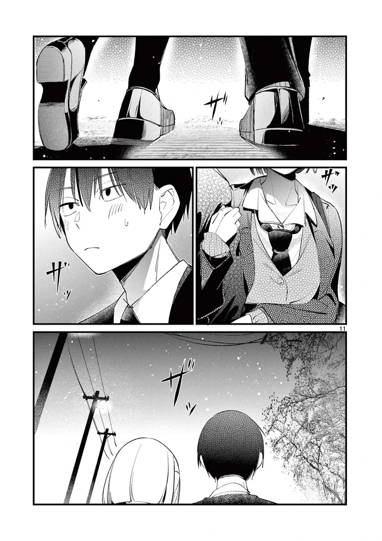 Aitsu no Kanojo capítulo 2, página 13