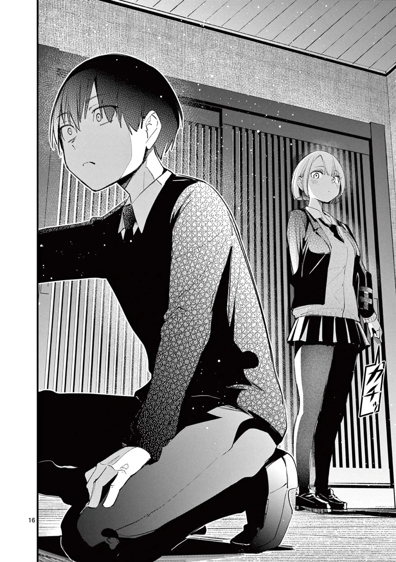 Aitsu no Kanojo capítulo 2, página 18