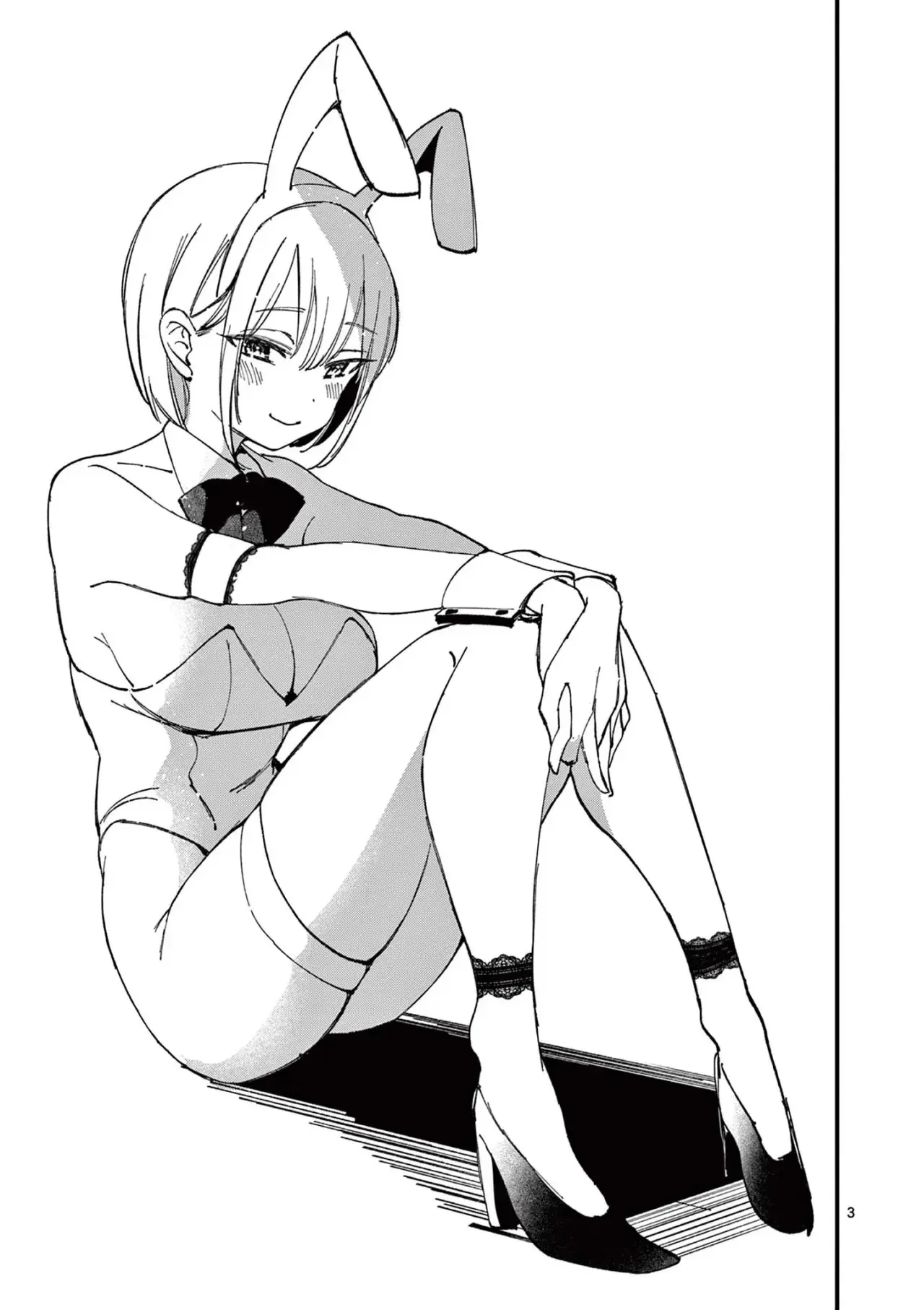 Aitsu no Kanojo capítulo 24, página 5