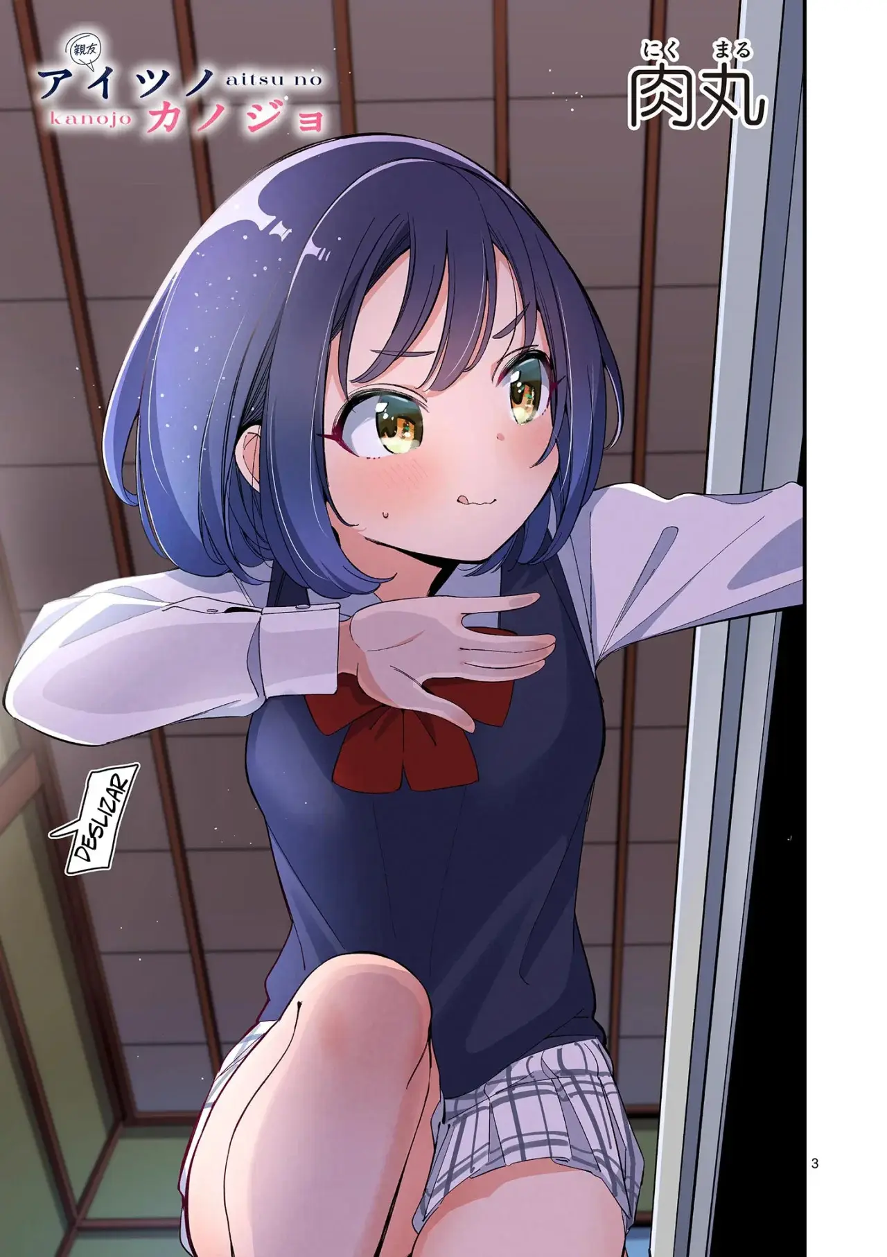 Aitsu no Kanojo capítulo 28, página 5