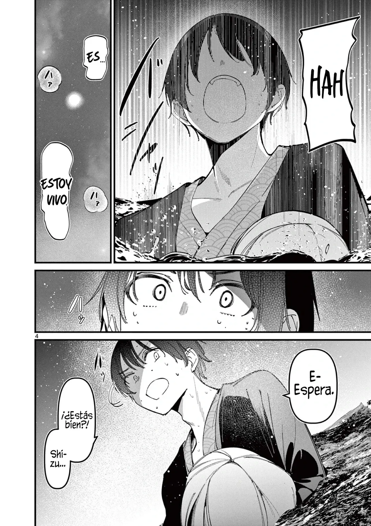 Aitsu no Kanojo capítulo 28, página 6