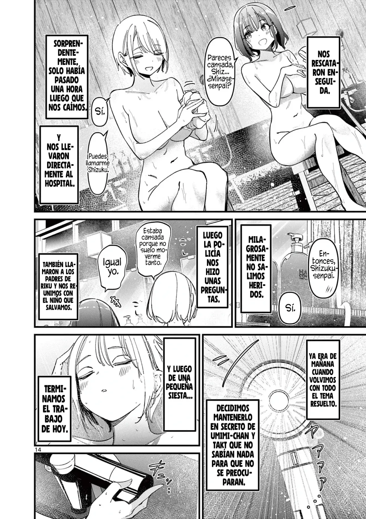 Aitsu no Kanojo capítulo 29, página 16