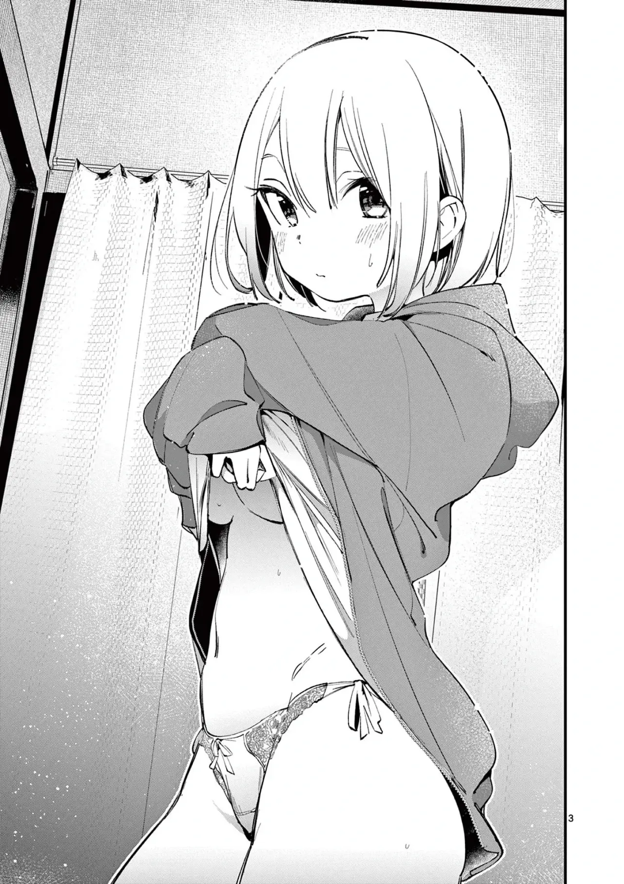 Aitsu no Kanojo capítulo 3, página 5