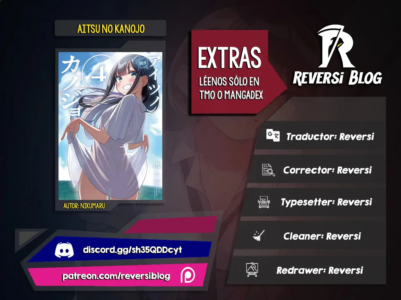 Aitsu no Kanojo capítulo 37.5, página 1