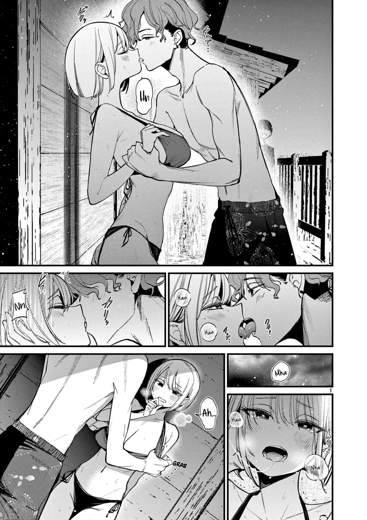 Aitsu no Kanojo capítulo 37.5, página 3