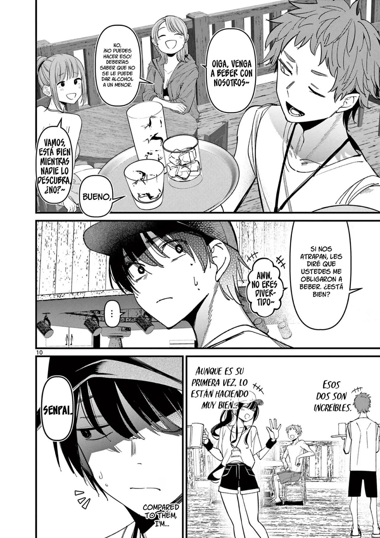 Aitsu no Kanojo capítulo 37.5, página 16