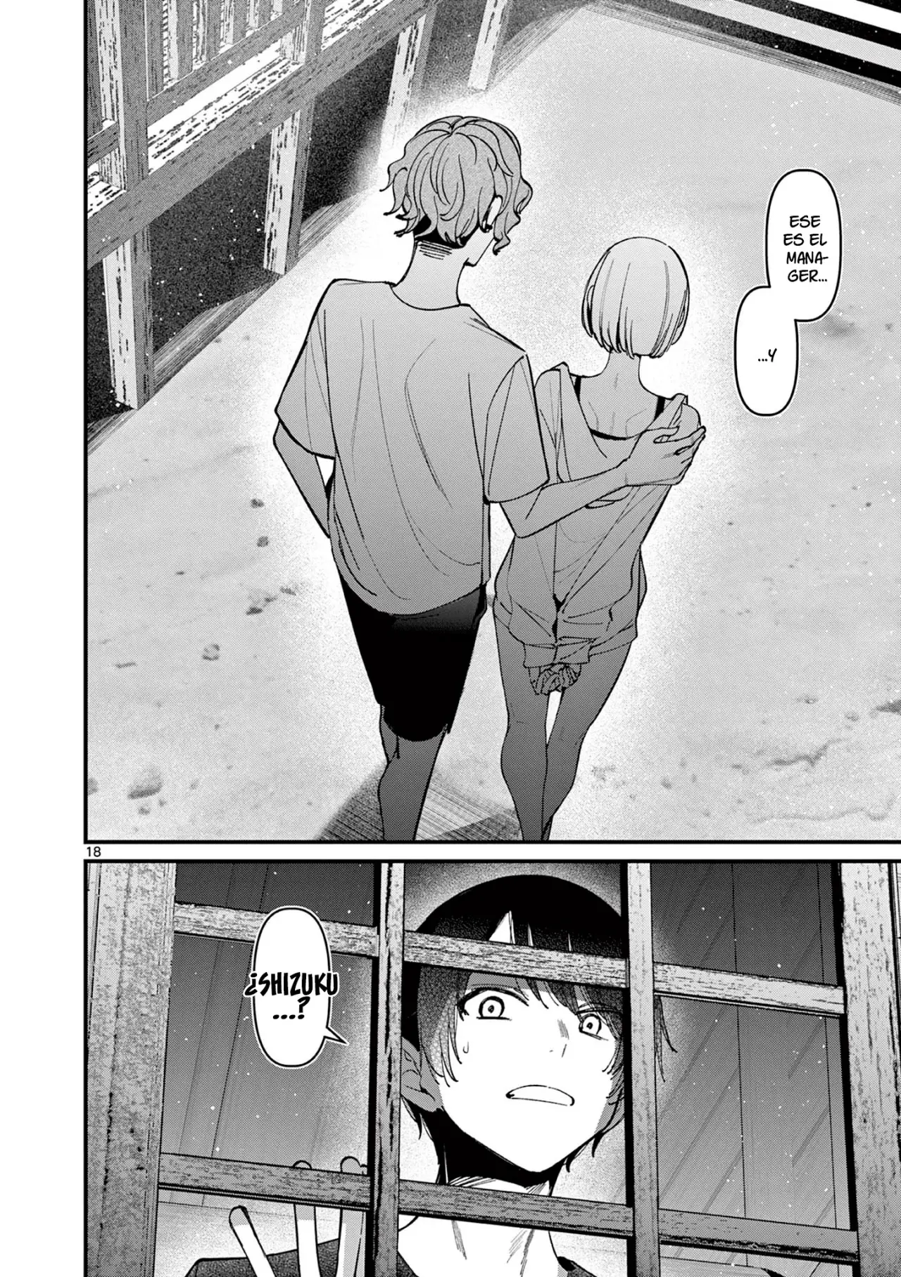 Aitsu no Kanojo capítulo 37.5, página 24