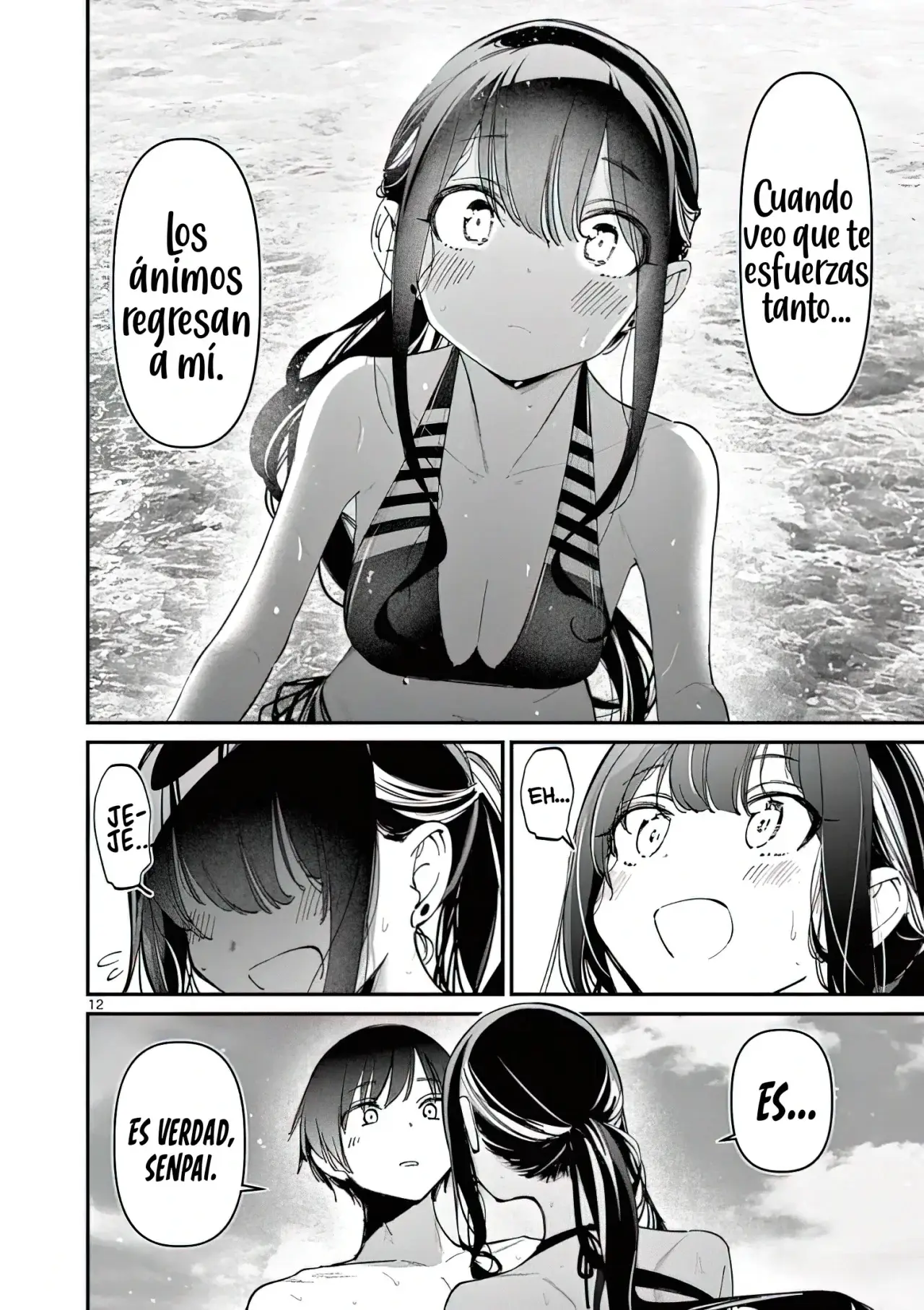 Aitsu no Kanojo capítulo 39, página 14