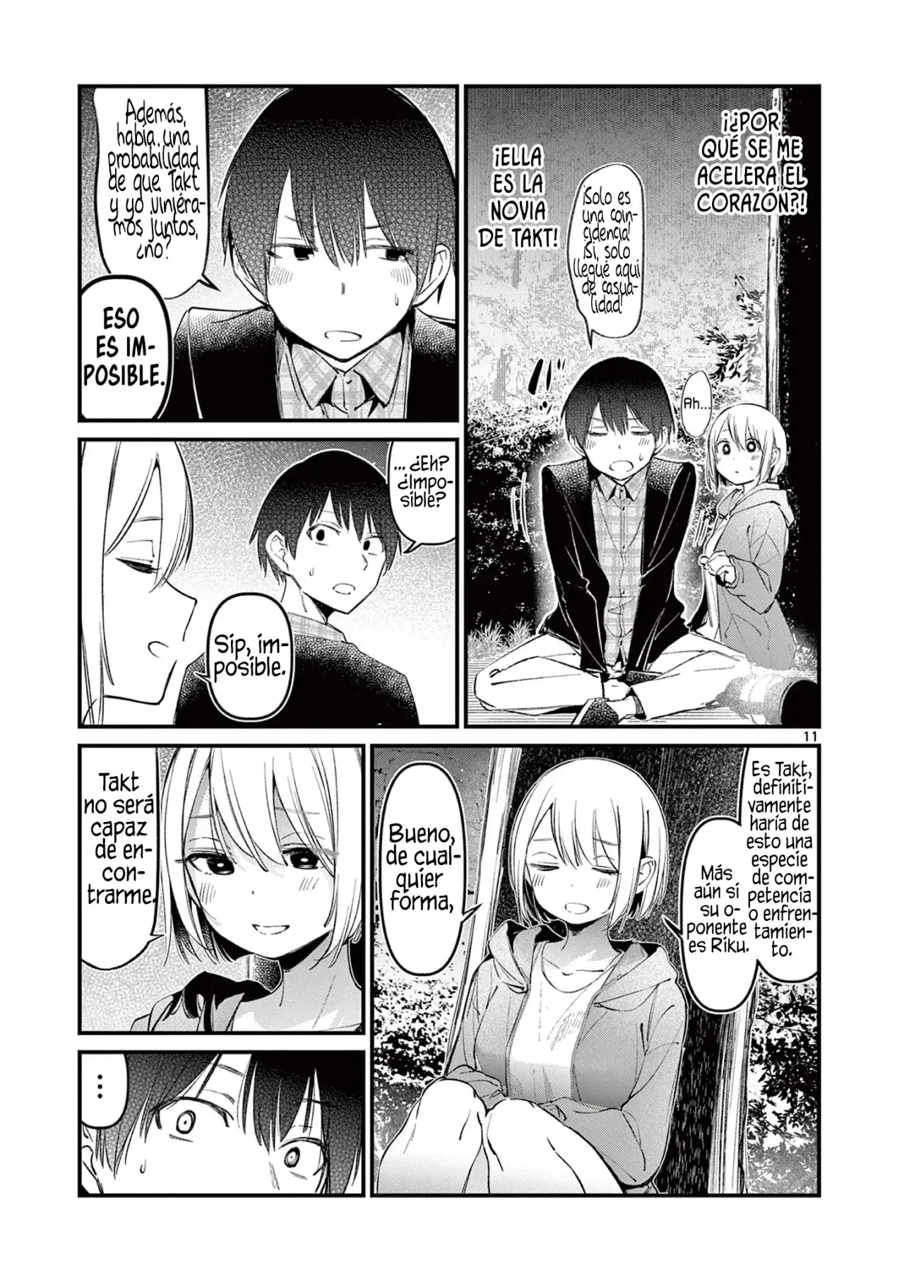 Aitsu no Kanojo capítulo 4, página 13