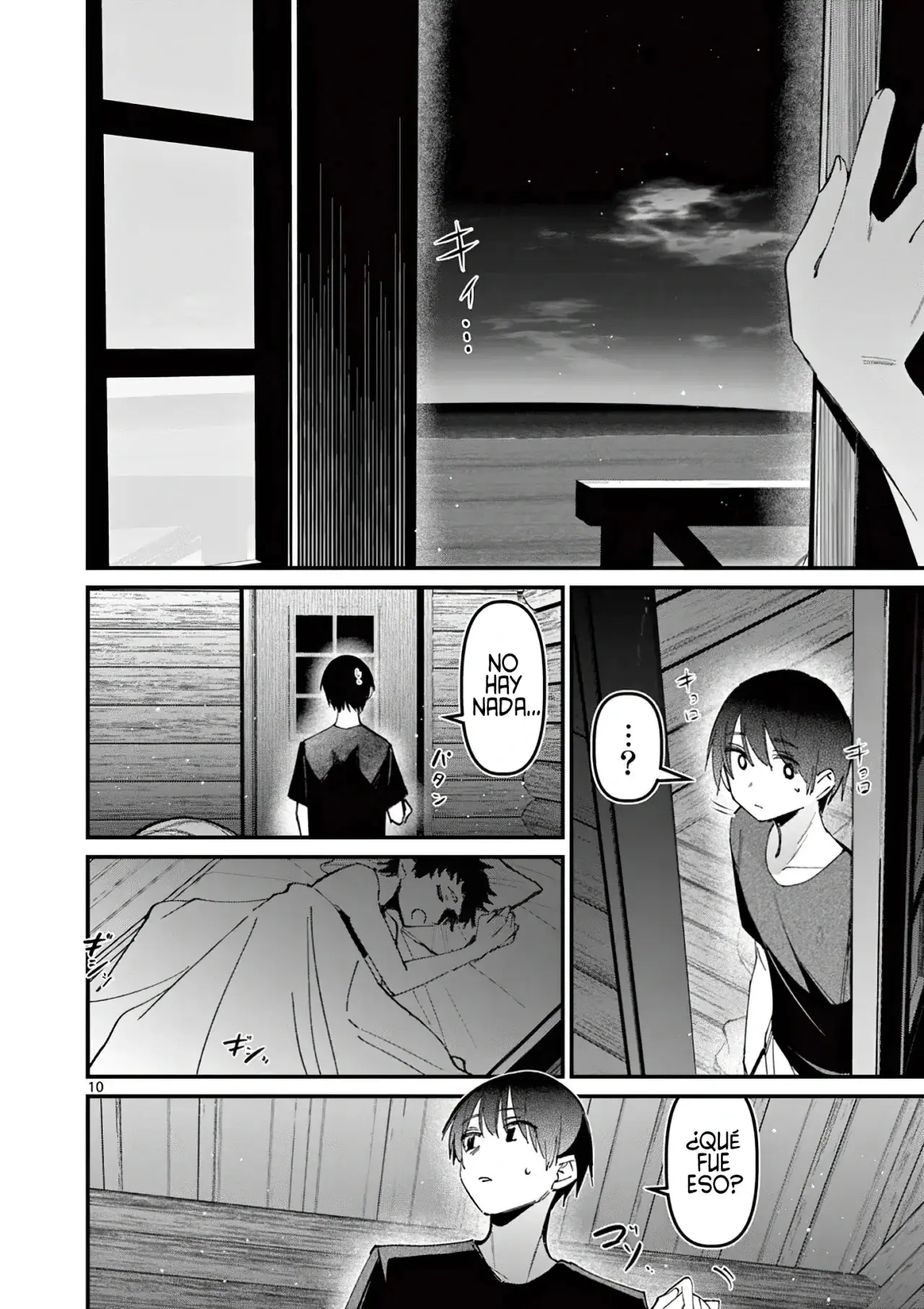 Aitsu no Kanojo capítulo 41, página 12