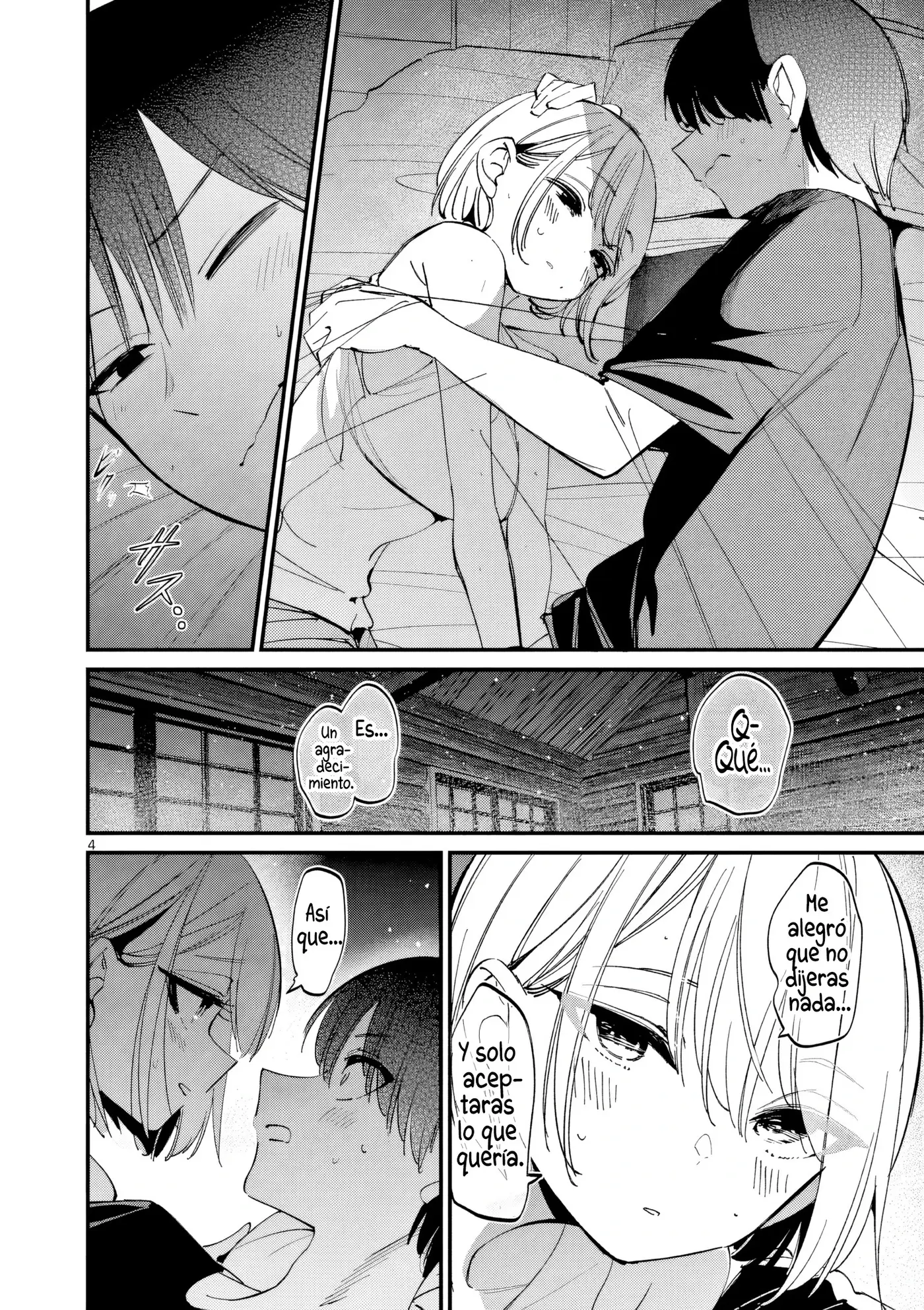 Aitsu no Kanojo capítulo 42, página 7