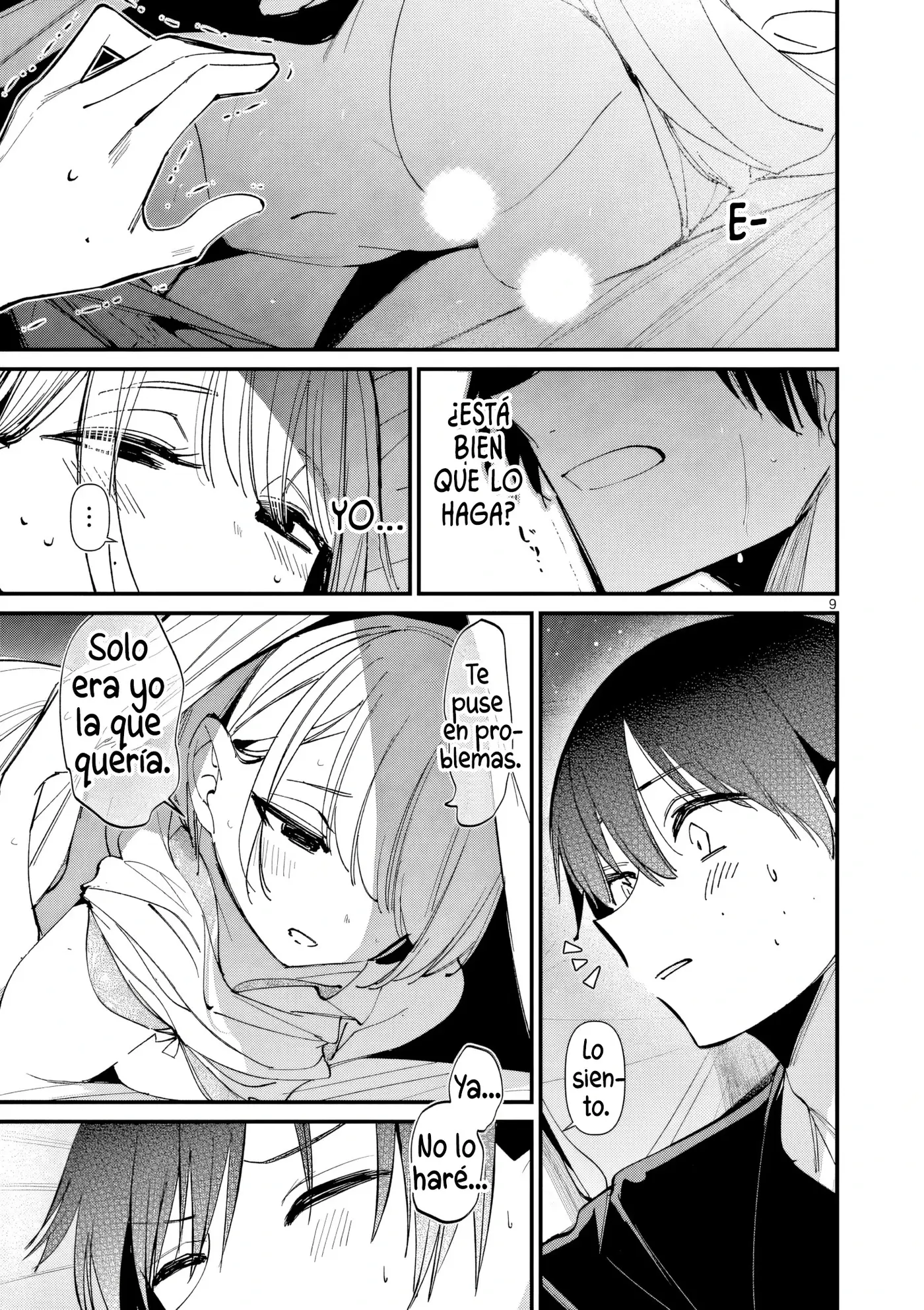 Aitsu no Kanojo capítulo 42, página 12