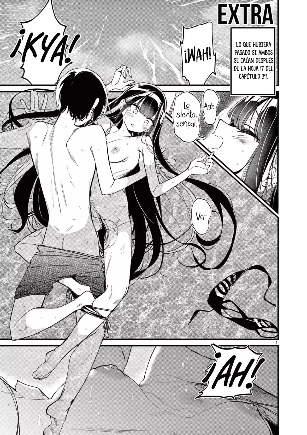 Aitsu no Kanojo capítulo 46.5, página 6