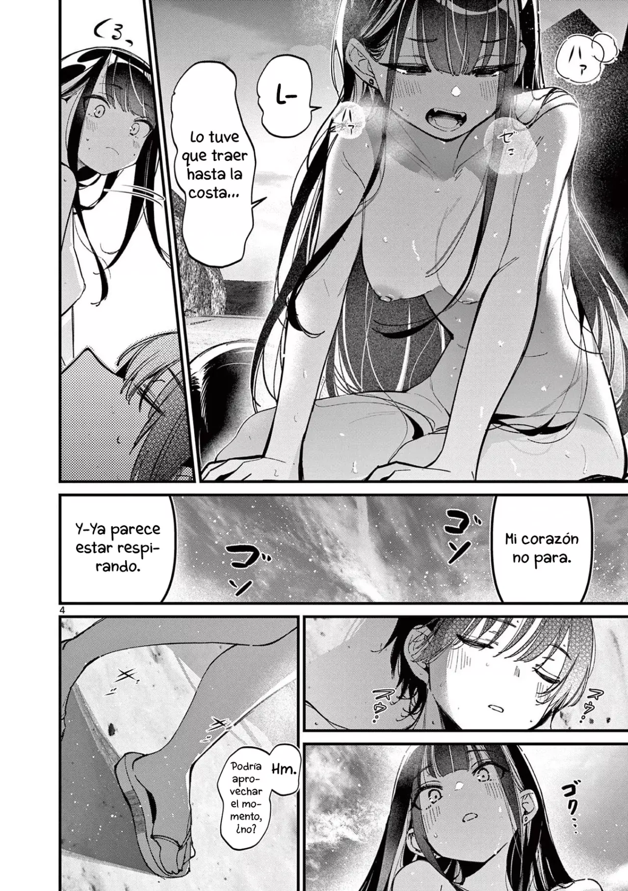 Aitsu no Kanojo capítulo 46.5, página 9