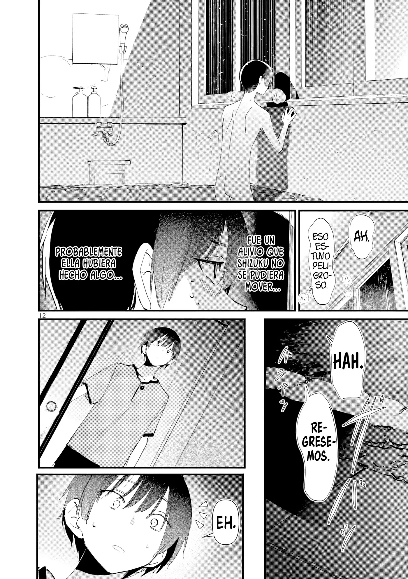 Aitsu no Kanojo capítulo 46, página 15