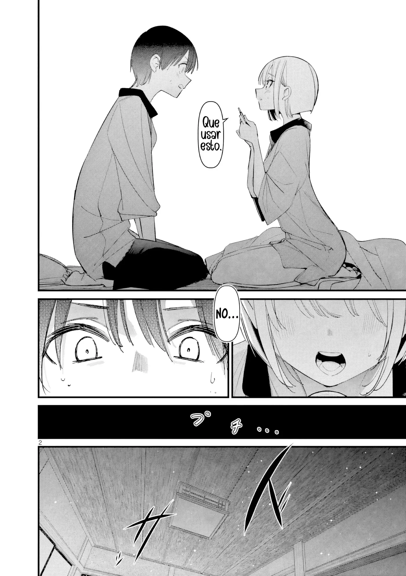 Aitsu no Kanojo capítulo 47, página 5