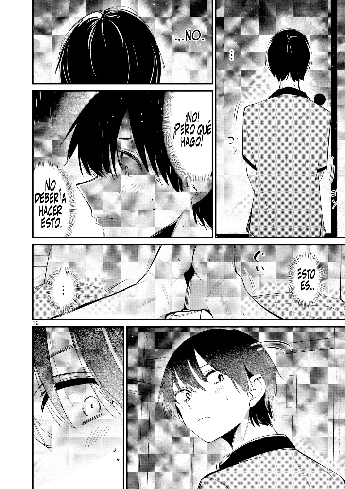 Aitsu no Kanojo capítulo 47, página 15