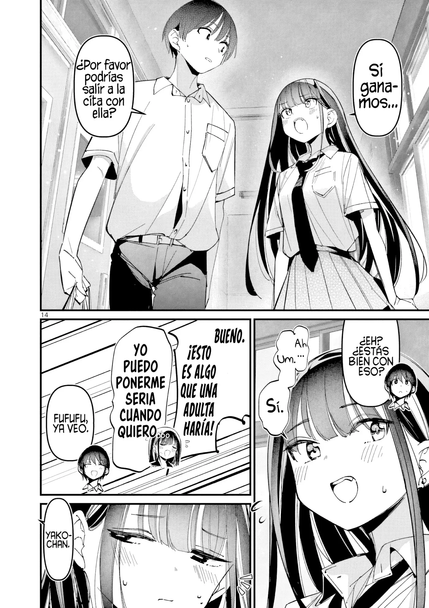 Aitsu no Kanojo capítulo 49, página 17